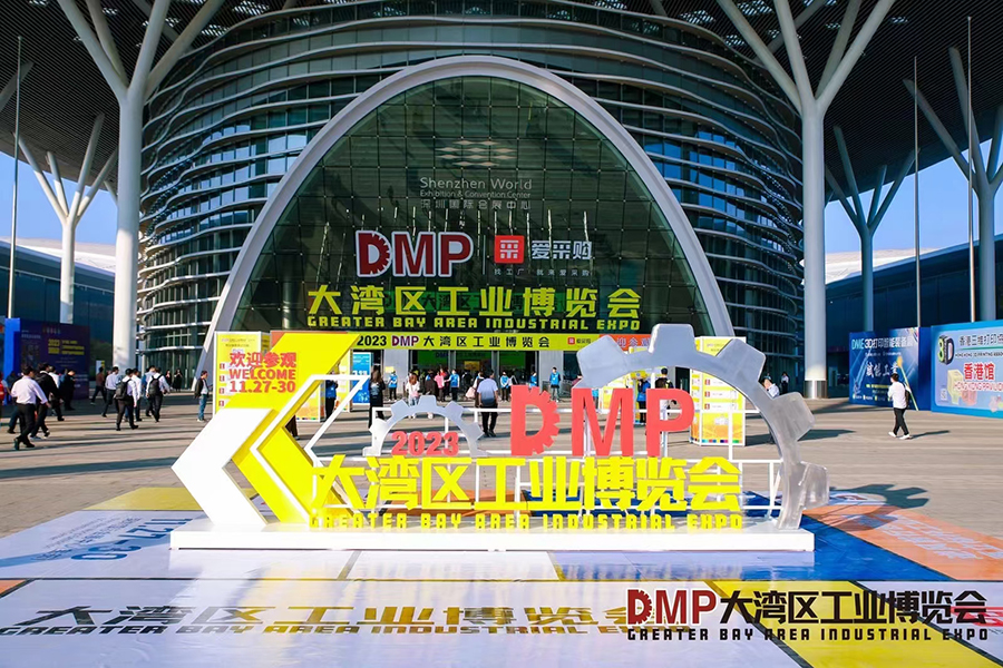 微信图片_20231207152629.jpg